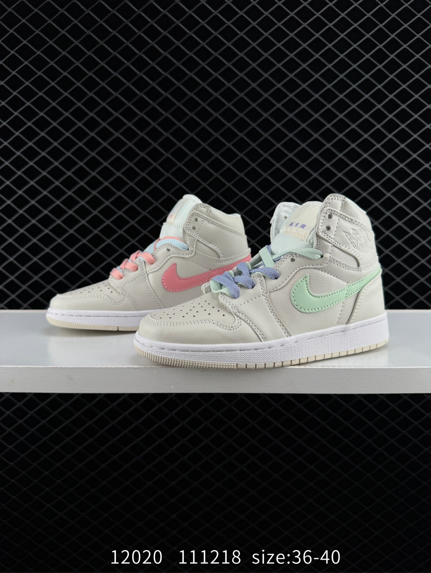 Nike Air Jordan 1 Mid